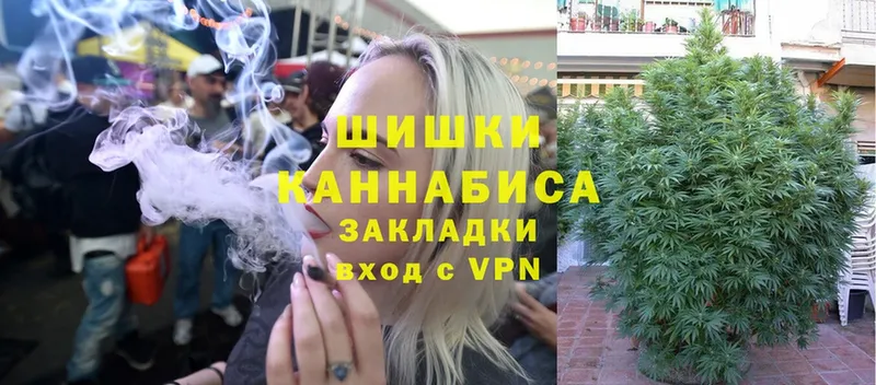 купить  сайты  МЕГА сайт  площадка какой сайт  Арсеньев  Шишки марихуана Ganja 